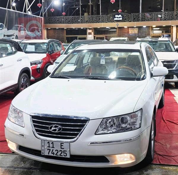 هیوندای سۆناتا 2009  بۆ فرۆشتن لە عێراق -  بەغداد